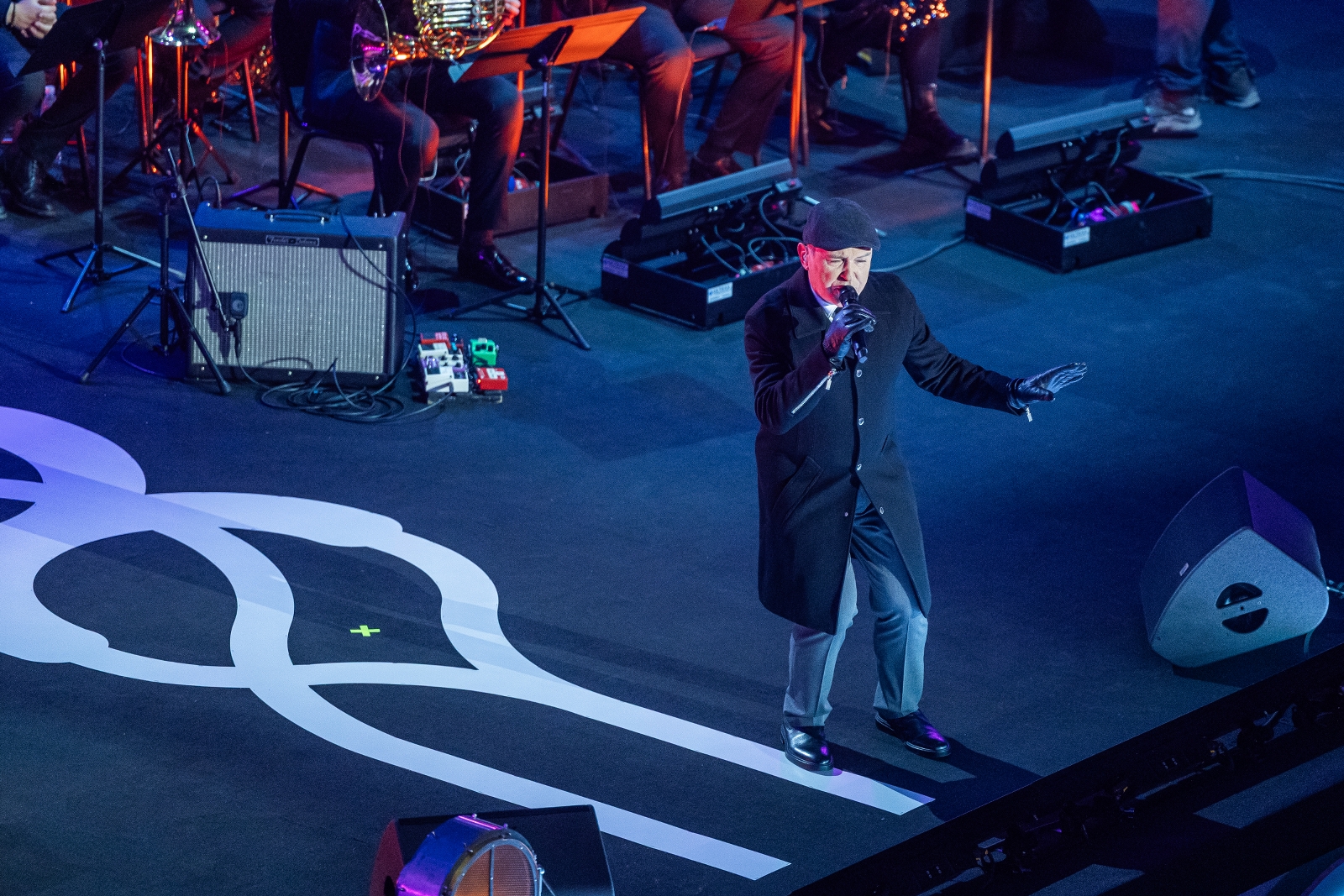 na zdjęciu osoby podczas otwarcia PSK