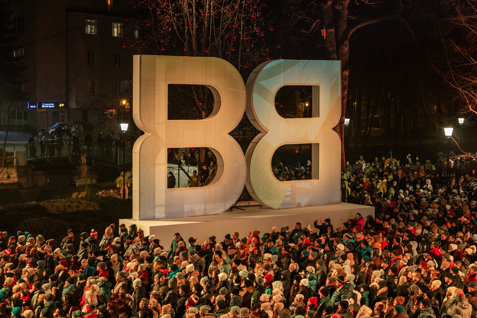 na zdjęciu osoby podczas otwarcia PSK