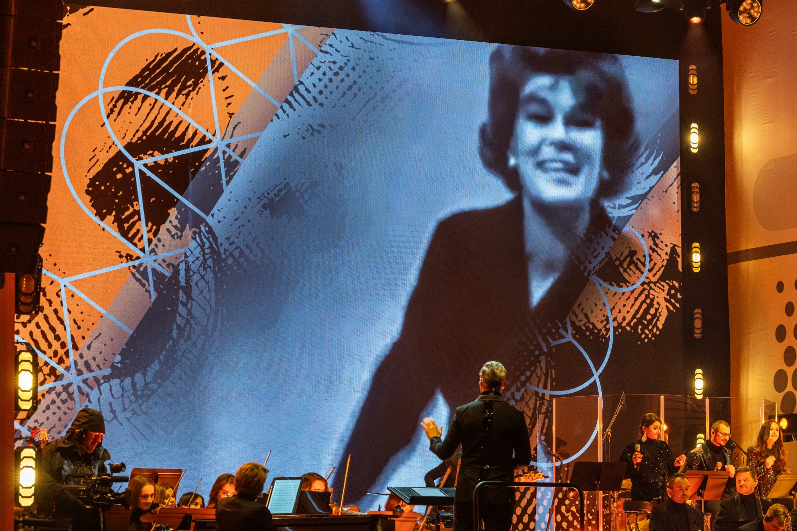 na zdjęciu osoby podczas otwarcia PSK