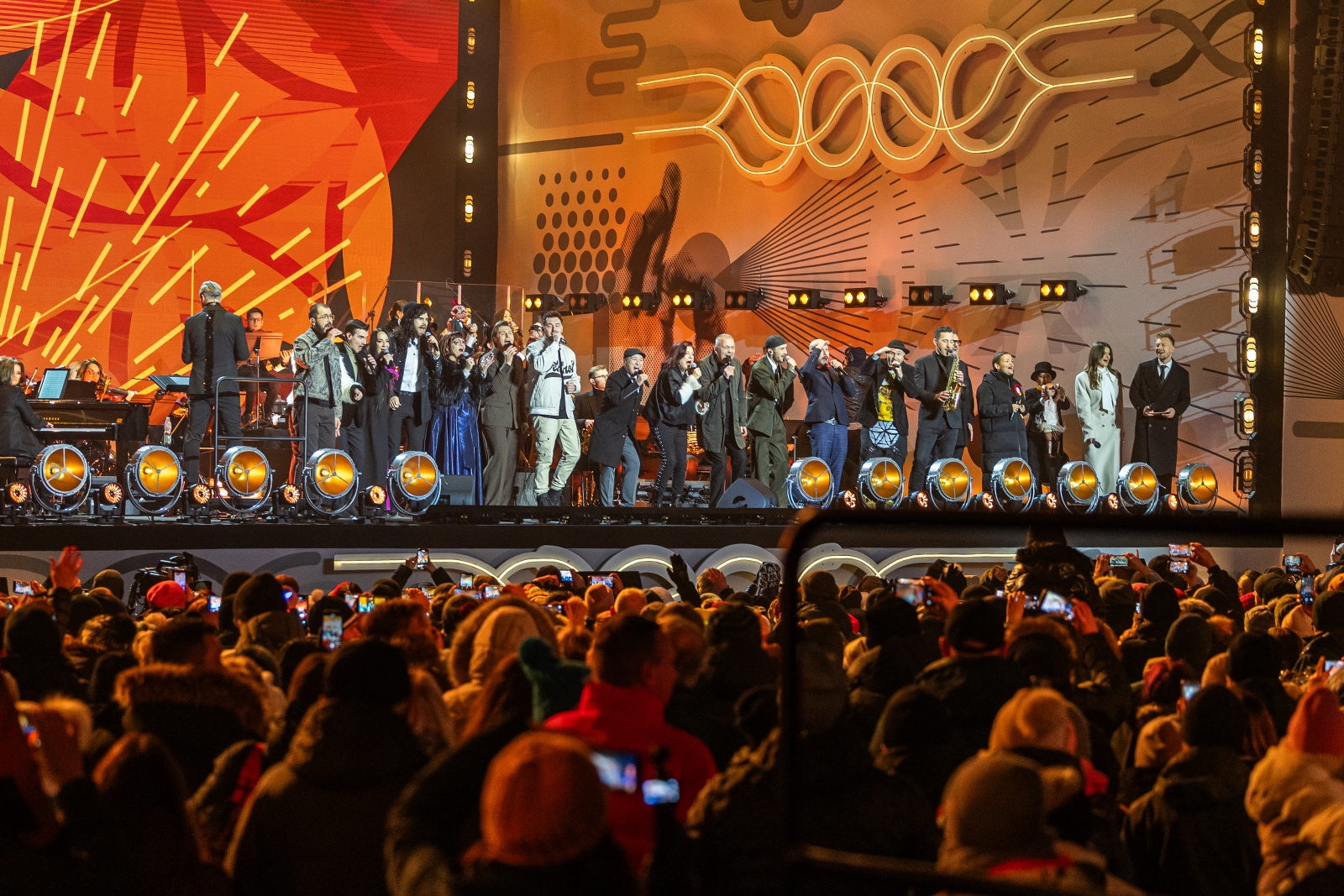 na zdjęciu osoby podczas otwarcia PSK