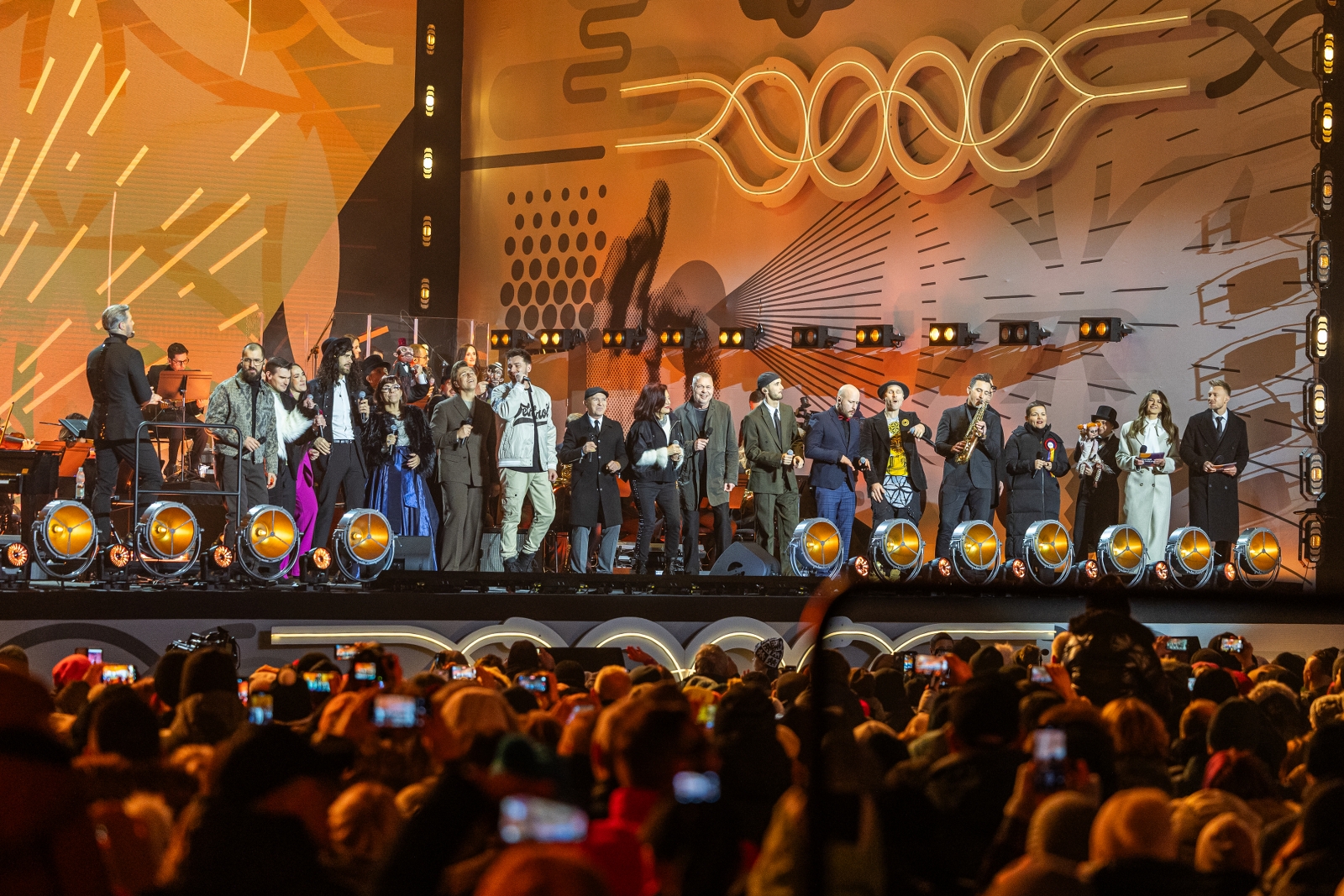 na zdjęciu osoby podczas otwarcia PSK