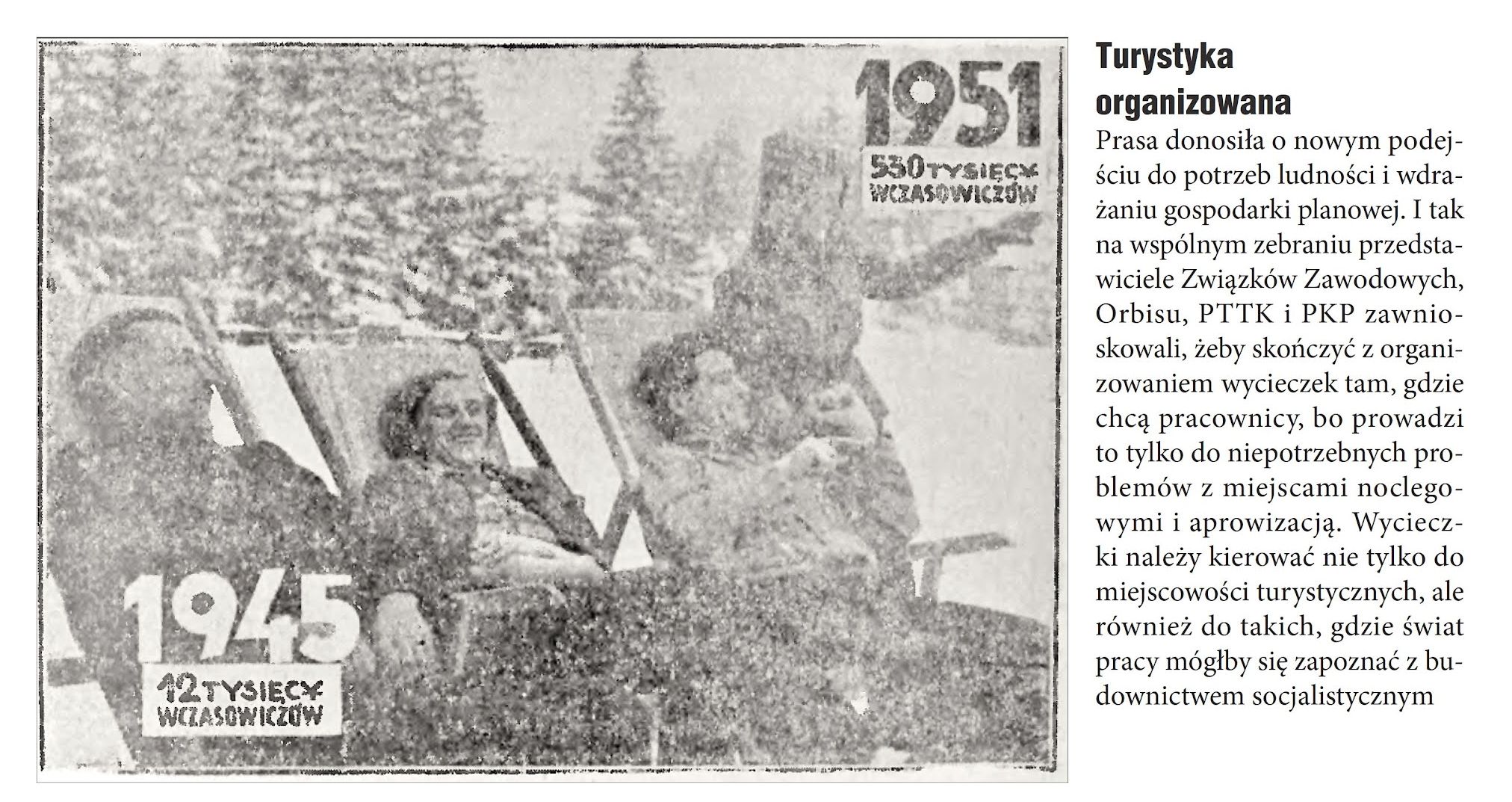 Był rok 1951 - wystawa 