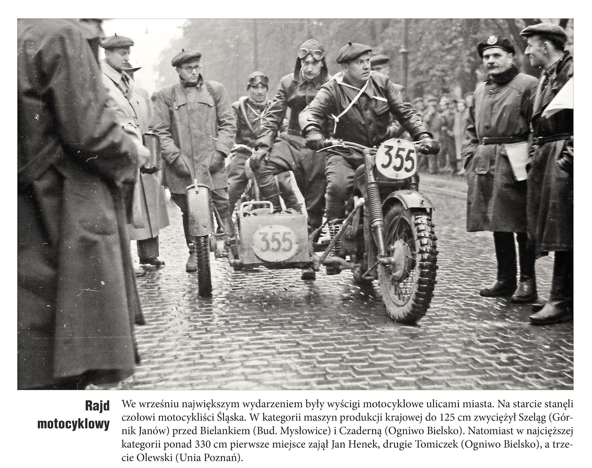 Był rok 1951 - wystawa 