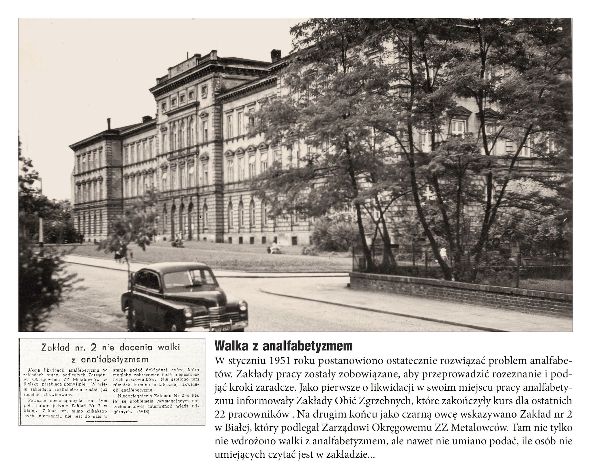 Był rok 1951 - wystawa 