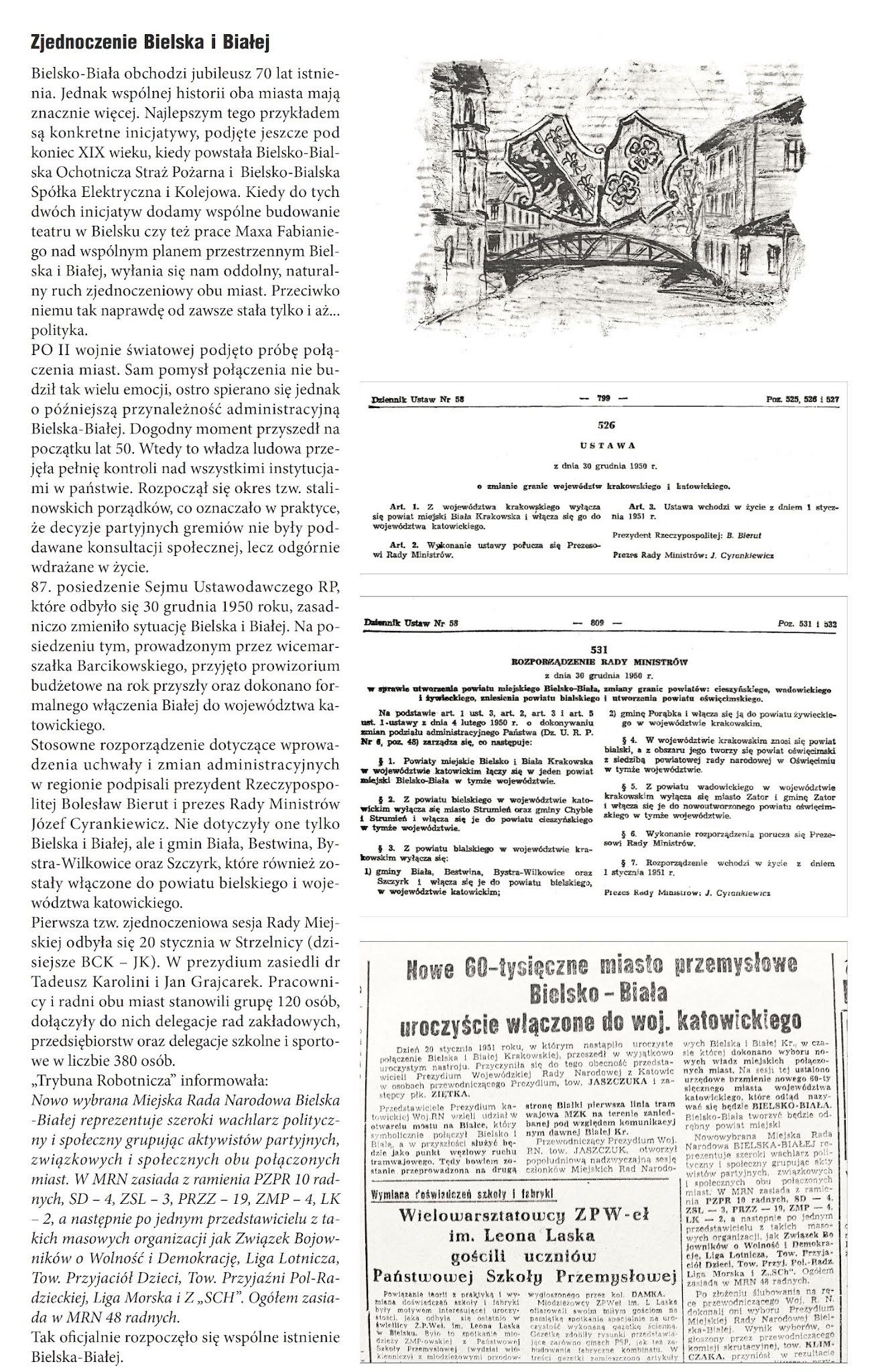 Był rok 1951 - wystawa 