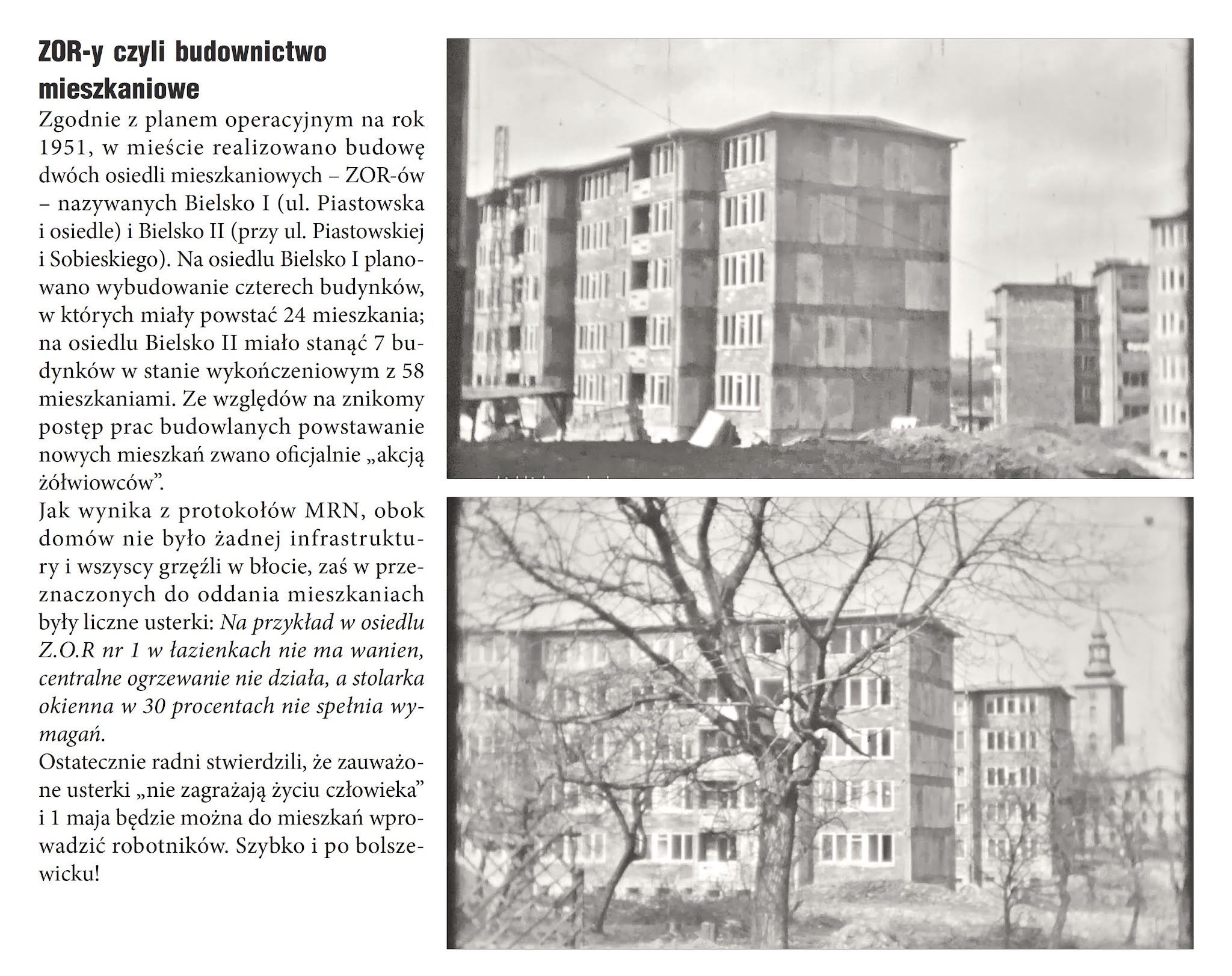 Był rok 1951 - wystawa 