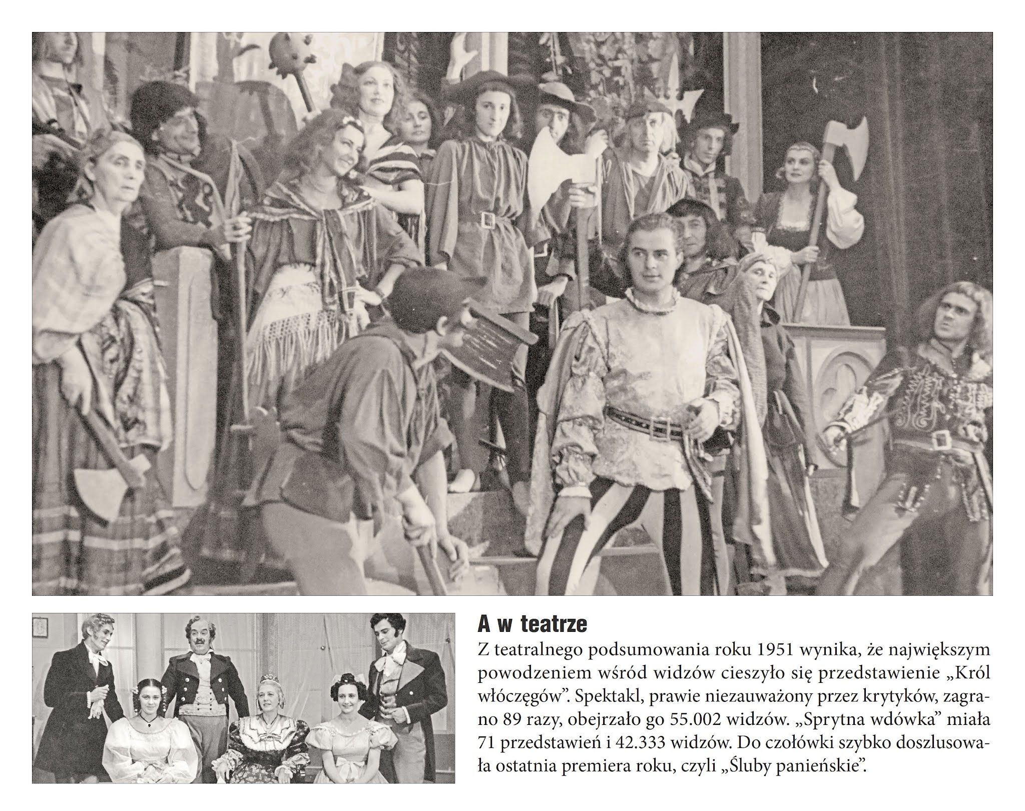 Był rok 1951 - wystawa 