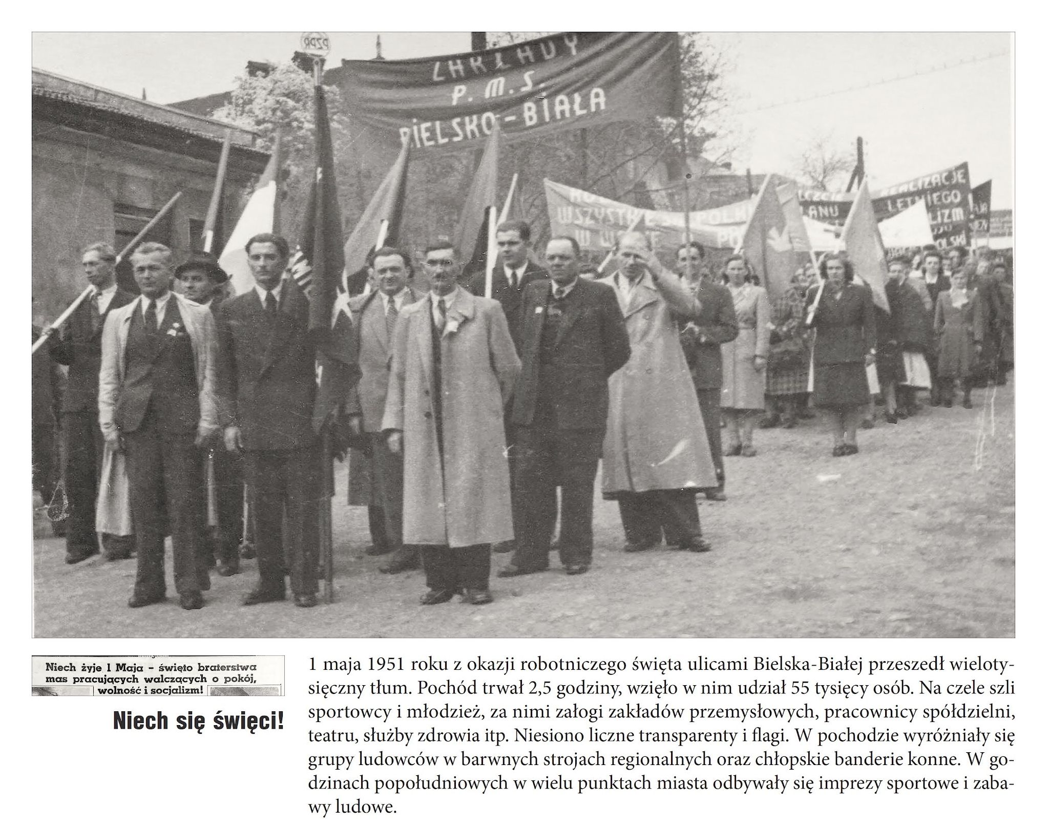 Był rok 1951 - wystawa 