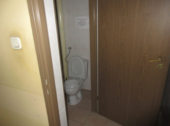 Zdjęcie wnętrza budynku