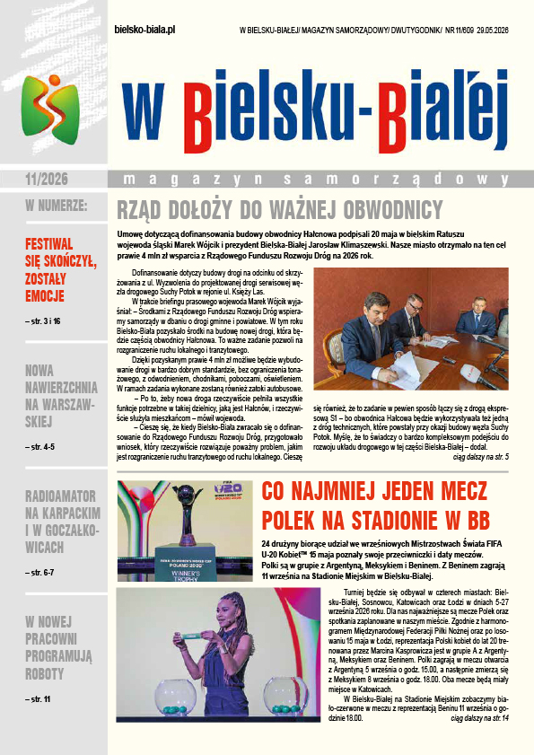 okładka MS 11/2026