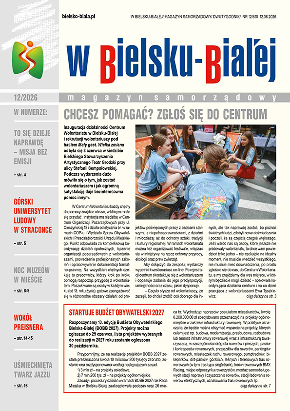okładka MS 12/2026