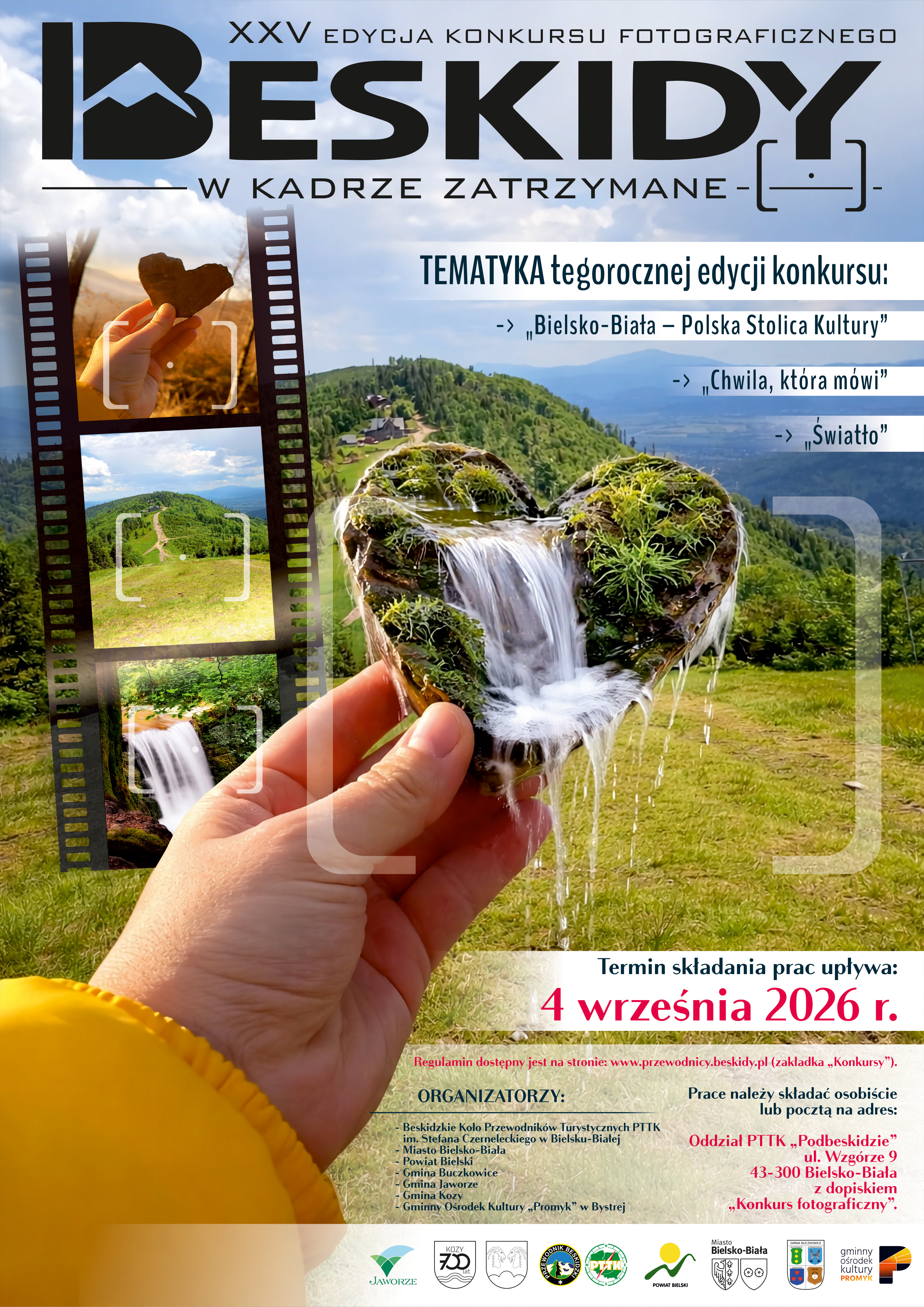 Na zdjęciu plakat konkursu