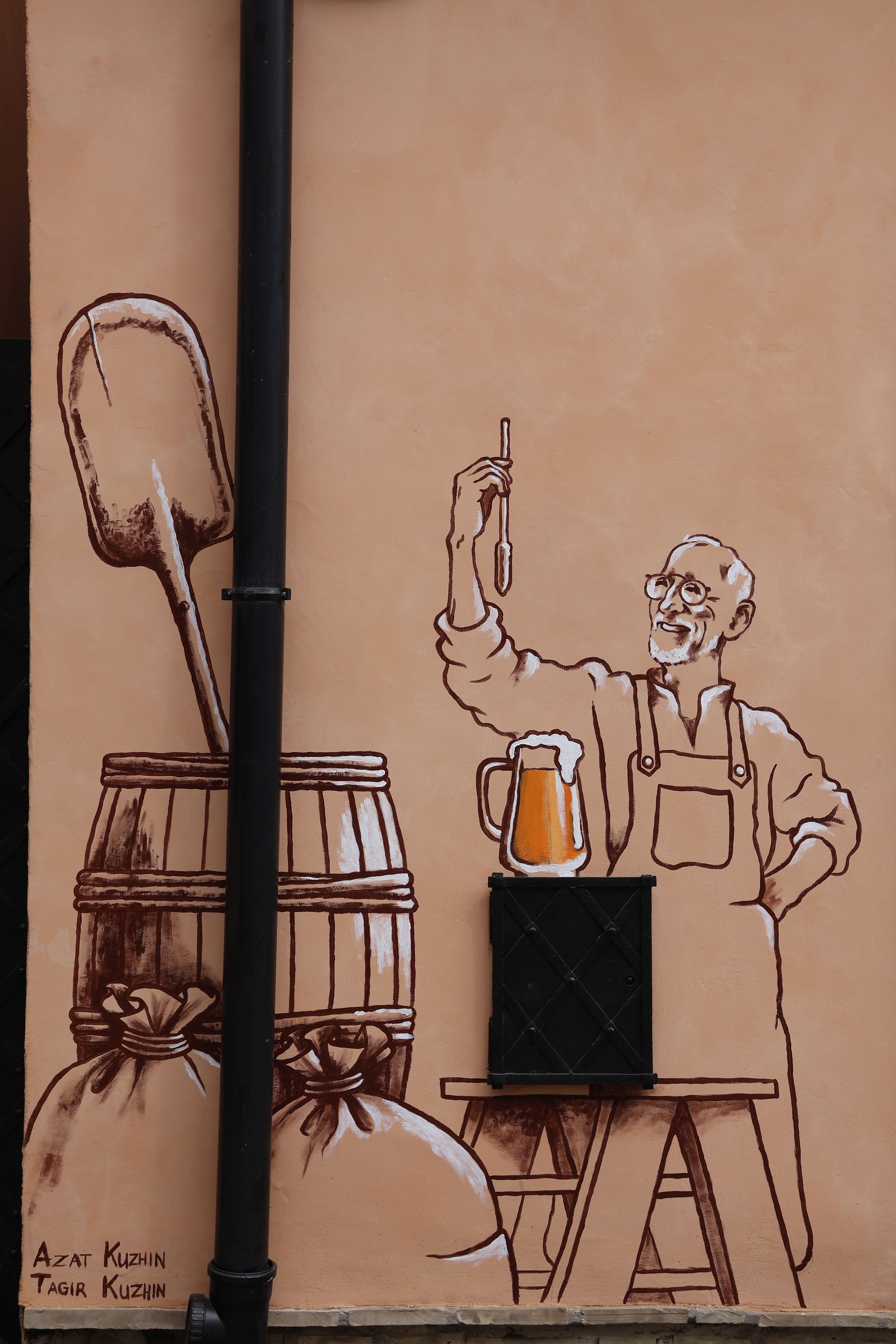 Na zdjęciu  mural na Browarze Miejskim 