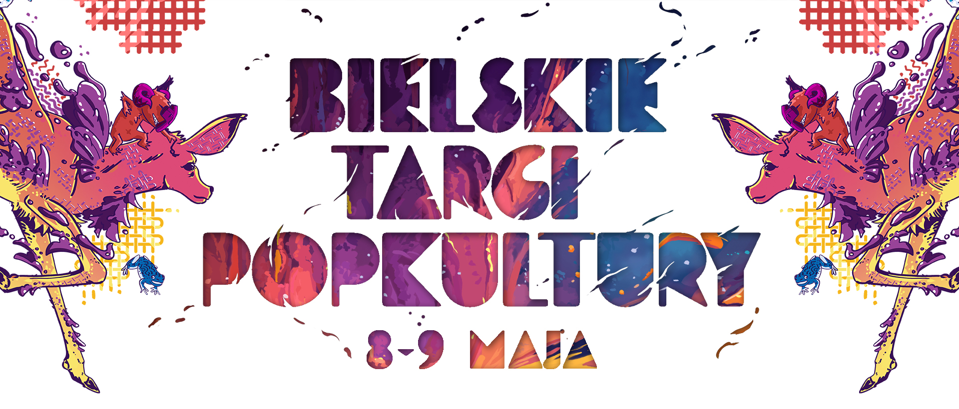 baner