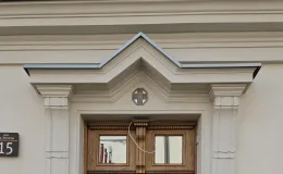 Plebania katedralna portal boczny po konserwacji - szczegół.