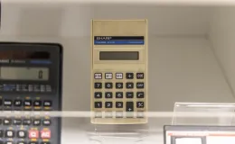 na zdjęciu eksponaty w muzeum