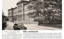 Był rok 1951 - wystawa 