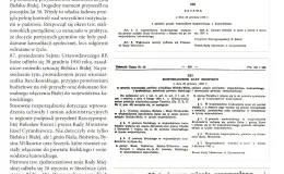 Był rok 1951 - wystawa 