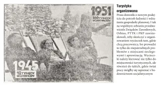 Był rok 1951 - wystawa 