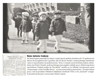 Był rok 1951 - wystawa 