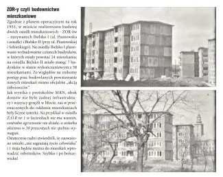 Był rok 1951 - wystawa 