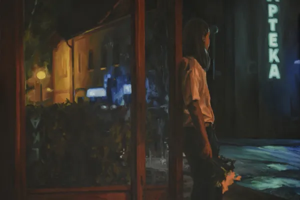 Na zdjęciu Grand Prix Maja Ostrowicka, Apteka 